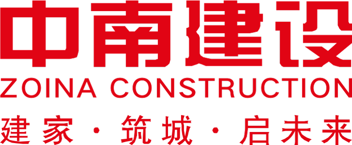 中南建筑logo